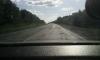 /photos/mini/1606/401/Photo_20160608170916_53.614725_51.969525_101kmh_252grad.jpg