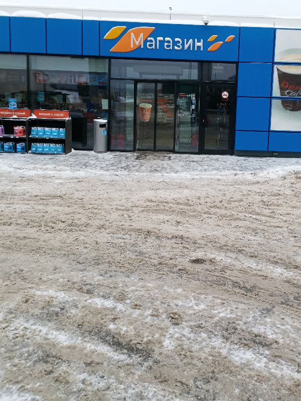 2001/4051/Photo_20200121122539_56.763707_58.149392_0kmh_83grad